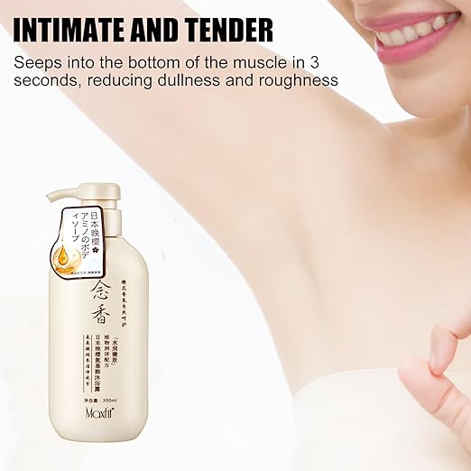 Sakura Japanese Shampoo II